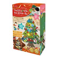 HAC DIYクリスマスツリー タペストリー1m HAC4365 1個（直送品）