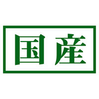 ママラブパピー ボーロ 無添加 国産 45g 1セット（1袋×3）ペティオ 犬用 おやつ