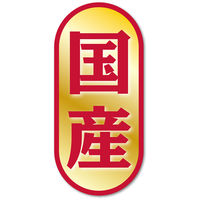 ペティオ 鶏まろ 無添加 国産 250g 1袋 犬用 おやつ