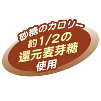 ペティオ おいしくスリム 砂糖・脂肪分ダブルゼロ カリカリボーロ おいも入り 国産 80g 1袋 犬用 おやつ