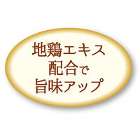 ペティオ 鶏まろ 無添加 国産 250g 3袋 犬用 おやつ