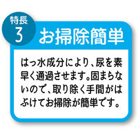 各社共通 システムトイレ用 猫砂 消臭・抗菌ペーパーチップ 活性炭入 国産 4L 1袋 ペティオ