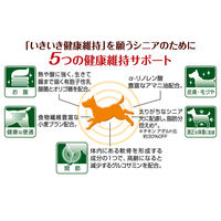 ペティオ more soft モアソフト 無添加 シニア 7歳以上用 チキン 600g（100g×6袋）1袋 犬用 おやつ