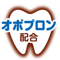 ペティオ またたびプラス またたびinボール オーラルケア まぐろ味 国産 20g 3袋 猫用 おやつ