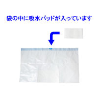 【非常用トイレ】 竹虎 キュッとポン 簡易トイレ111385 1箱（7枚入）