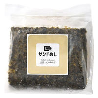 アデリー 2024【御歳暮】のし付き テノヒラ弁当 サンドめし 6個 RTA-054 1箱（直送品）