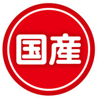 ペティオ プラクト 歯みがきデンタルササミ クランチスティック 野菜入 国産 60g 1セット（1袋×3）犬用 おやつ