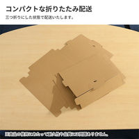 シモジマ メール便用ダンボール 335×245×28mm 25枚 FY07-0025-AS 1セット(25枚入)