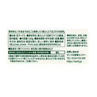 ZENB NOODLE（ゼンブヌードル）丸麺 黄えんどう豆100％ 1.6mm 4食・320g 3袋 糖質オフ グルテンフリー