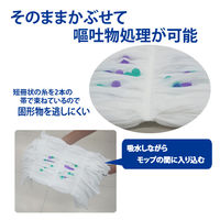 山崎産業 コンドル　ノンウーブンラーグDP　不織布モップ　1袋（10枚入）【スプリングモップ用】【替糸(各社共通)】モップスペア