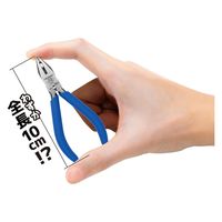 ツノダ プチペン MP-100 1個（直送品）