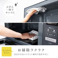 電響社 ゼピール 単機能フラット電子レンジ23L DFR-G2324-GY 1台