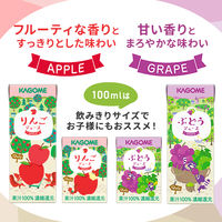 カゴメ 果汁100％ぶどうジュース 200ml 1セット（96本）【紙パック】 オリジナル