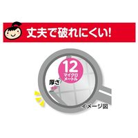 キチントさん フライパン用 ホイルシート シリコーン樹脂加工 25cm×3m 日本製 1セット（1本×5）クレハ