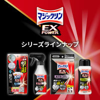 マジックリン EXPOWER 水アカ・コゲ用かきとりシート 1パック（5枚入） 花王