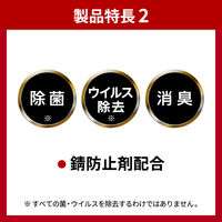 マジックリン EXPOWER こびりつき汚れ用つけおきパウダー 本体 320g 1個 花王