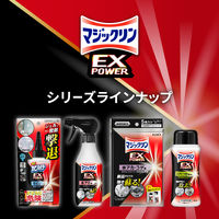 強力カビハイター EXPOWER カビ用密着ジェル 本体 200g 1個 花王