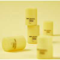 CNP （チャアンドパク） Laboratory プロP リップセリン 15mL 韓国コスメ