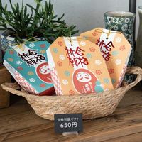 【お正月】ヘッズ だるまカバーバッグー1/合格祈願DRG-CVB11袋（20枚）