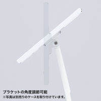 サンワサプライ VESA取付けサイネージスタンド(床置き用) CR-LAST20 1台（直送品）