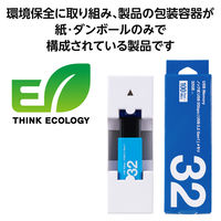 エレコム USBメモリ　USB3.2 Gen1 ノック式　32GB　ブルー MFーAPKU3032GBU 1個 オリジナル オリジナル（直送品）