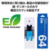 エレコム USBメモリ　USB3.2 Gen1 ノック式　64GB　ブルー MFーAPKU3064GBU 1個 オリジナル オリジナル（直送品）