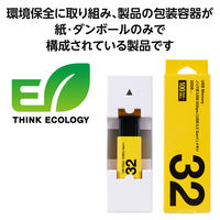 エレコム USBメモリ　USB3.2 Gen1 ノック式　32GB　イエロー MFーAPKU3032GYL 1個 オリジナル オリジナル（直送品）