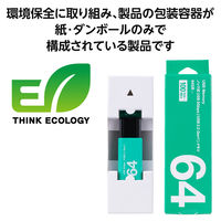 エレコム USBメモリ　USB3.2 Gen1 ノック式　64GB　グリーン MFーAPKU3064GGR 1個 オリジナル オリジナル（直送品）