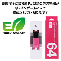エレコム USBメモリ　USB3.2 Gen1 ノック式　64GB　ピンク MFーAPKU3064GPN 1個 オリジナル オリジナル（直送品）