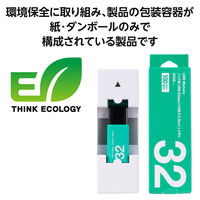 エレコム USBメモリ　USB3.2 Gen1 ノック式　32GB　グリーン MFーAPKU3032GGR 1個 オリジナル オリジナル（直送品）