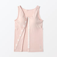 【レディース】無印良品 婦人 前開きカップ入りタンクトップ 婦人L ライトピンク 良品計画