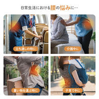 竹虎 ランバックスリム ブラック S 033972 1枚