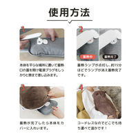 ユニファイン ぬいぐるみ型湯たんぽネコ UQ-HW-NK 1個（直送品）