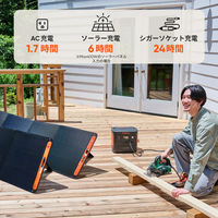 Jackery ポータブル電源 2000New JE-2000D 1台