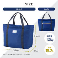 アイメディア コンパクトに畳めるキャリーオンバッグ 1010038 1個（直送品）