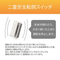 小泉成器 セラミックヒーター(縦横) KPH1247 1台