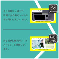 innowa ポータブルTV・ラジオ buddyMAX BM001 1台