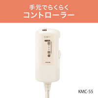 小泉成器 電気毛布(ボトム掛敷) KDK60241 1台