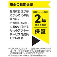 ケルヒャー 乾湿両用掃除機 NT 20/1 Me Classic 1.428-551.0 1台