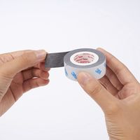 スリーエム(3M) スコッチ 超強力両面テープ 金属・一般材料用 幅19mm×長さ1.5m 1セット（10巻：1巻×10） KKD-19R