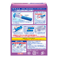 スクラビングバブル トイレ掃除 トイレスタンプ 消臭 悪臭ブロック リフレッシュブーケの香り 本体 (6回分：1本入) トイレ洗剤 ジョンソン