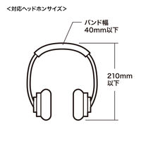 スマホスタンド ヘッドセット収納対応/ケーブルホルダー付/スマートフォン用スタンド PDA-STN40BK 1個 サンワサプライ