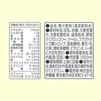 伊藤園 毎日1杯の青汁 ソイラテ風味1L キャップ付き 紙パック 1セット（12本）
