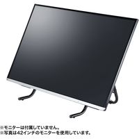 サンワサプライ サイネージ向けモニターロースタンド CR-LAST33 1個 幅519×奥行429×高さ442mm AV機器収納棚 トレー付き