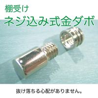 小島工芸 ＢＢシリーズ 書棚 ベーシックボード ロータイプ BB-120L 幅1203×奥行400×高さ1068mm ウォールモカ 1台（直送品）
