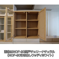小島工芸 NOF(ニューオファー)シリーズ 書庫 開戸タイプ 幅902×奥行410×高さ952mm NOF-90 ウッディホワイト 1台（直送品）
