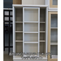 小島工芸 NOF(ニューオファー)シリーズ 書庫 スライドオープンタイプ 幅902×奥行410×高さ952mm NOF-90 ウォールモカ 1台（直送品）