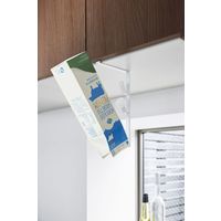 山崎実業 戸棚下マグボトルホルダー タワー ホワイト 774284 1個（直送品）