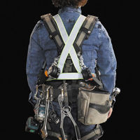 小野商事 WS9025 リフレクティブベスト グリーン 1着