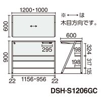 【組立設置込】コクヨ INVENT-SH 平机 棚付 引出付 幅1000×奥行600×天板高さ900ｍｍ ハイタイプ ラスティックM×ブラック 1台（直送品）